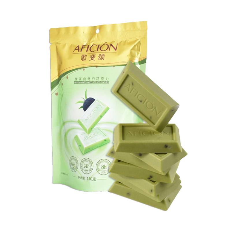 简单三招.挑选甜蜜的巧克力(图16)