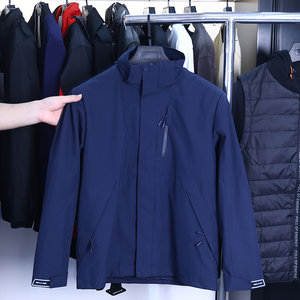 
[Doujia] Withdrawal of bids and cabinets! Autumn men’s velvet thickened graphene windproof and waterproof three-in-one assault jacket