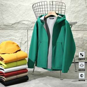 
Frontline Withdrawal of Bid and Cabinet 2025 Spring Men's New Fashion Outdoor Windproof Hooded Jacket Jacket