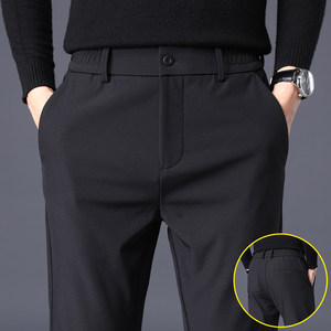 
Withdrawal of bids and cabinets (D) Spring and Autumn Casual Pants Men's Light Business Slim Fit Anti-Wrinkle Stretch Versatile Straight Leg Pints
