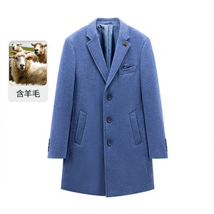 
Autumn and winter men's wool coat mid-length men's wool coat winter single-sided wool trench coat men's trend