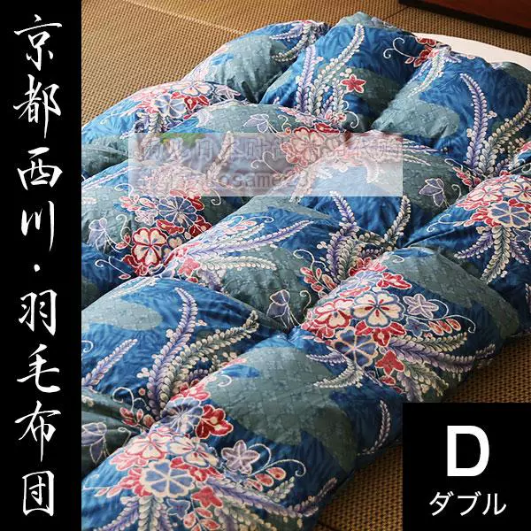 値下げ期間延長！ 清水義久 秘伝の書フラワーレメディ セミナーDVD＆CD