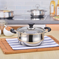 Stainless Steel Sterilizer Pot for Boiling Baby Bottles, Household Boiling Pot for Water, Underwear, and Sterilizing, Porridge Pot, Soup Pot