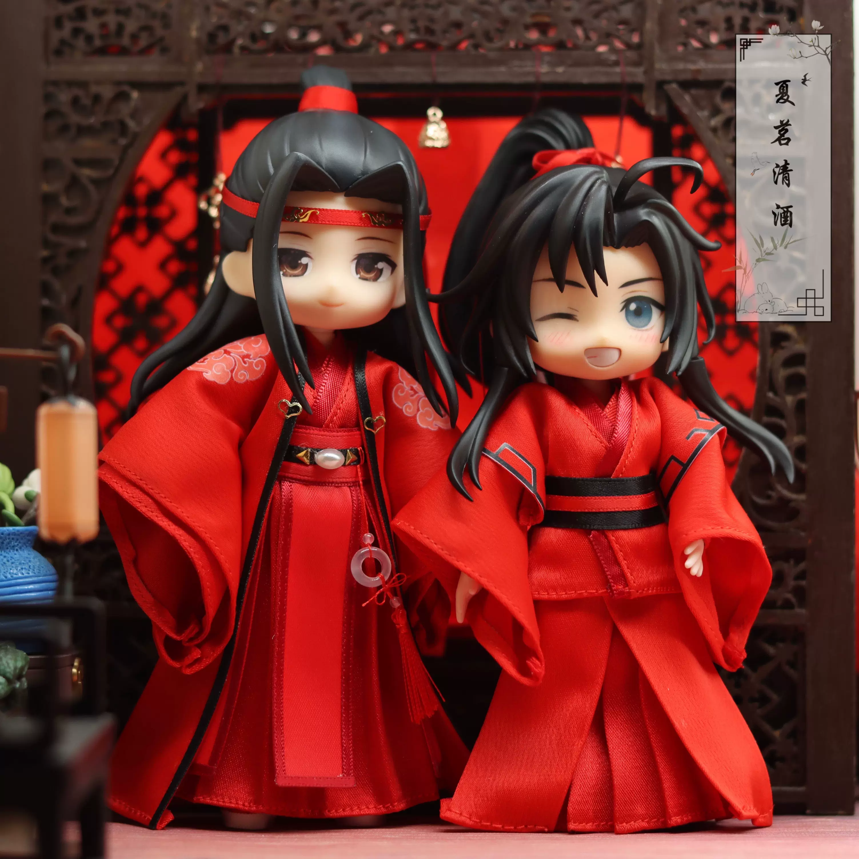 魔道祖师动画蓝忘机魏无羡大婚服ob11 gsc粘土人p9古装古风娃衣-Taobao