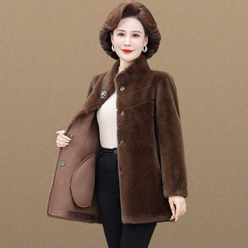 Mom's autumn and winter mink coat fur coat
