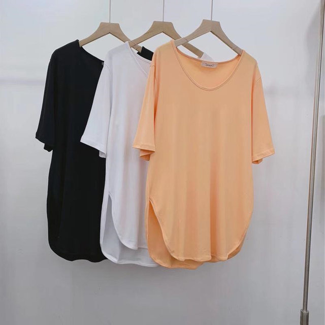 Fat MM300Jin [Jin is equal to 0.5 kg] large size loose slit U-neck ...