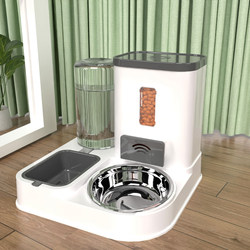 Cat Bowl, Dog Bowl, Automatic Cat Feeder, Cat Food Bowl, Water and Food All-In-One Pet Water Bowl, Automatic Water Refill Cat Bowl