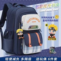 2025 New Schoolbags for Boys, Primary School Students in Grades 1, 2, 3 to 6, Kidsren and Girls, Burden-Reducing Spine-Protecting Backpacks, Trendy