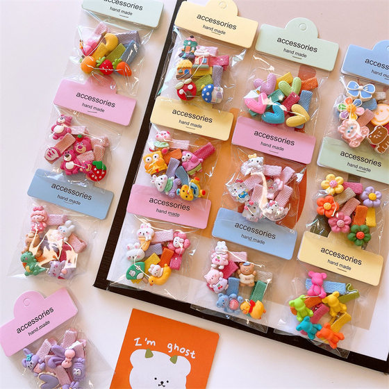 
A02 Korean cartoon animal shaped hair clips cute mini baby hair clips 5 bags of all-inclusive safety hair clips