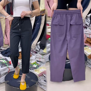 
2025 summer grid quick-drying carrot pants fashionable age-reducing nine-point harem pants thin breathable casual stretch pants