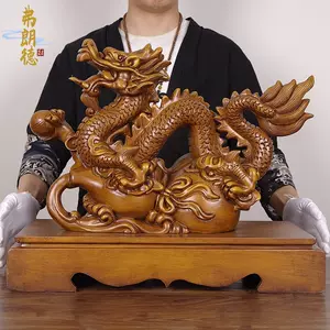 中國龍木雕- Top 50件中國龍木雕- 2025年6月更新- Taobao