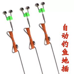 钓鱼弹簧钩- Top 100件钓鱼弹簧钩- 2024年4月更新- Taobao