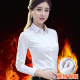 White plush thickened shirt for women with long sleeves autumn and winter warm professional suits, large size work clothes, versatile shirt for women

