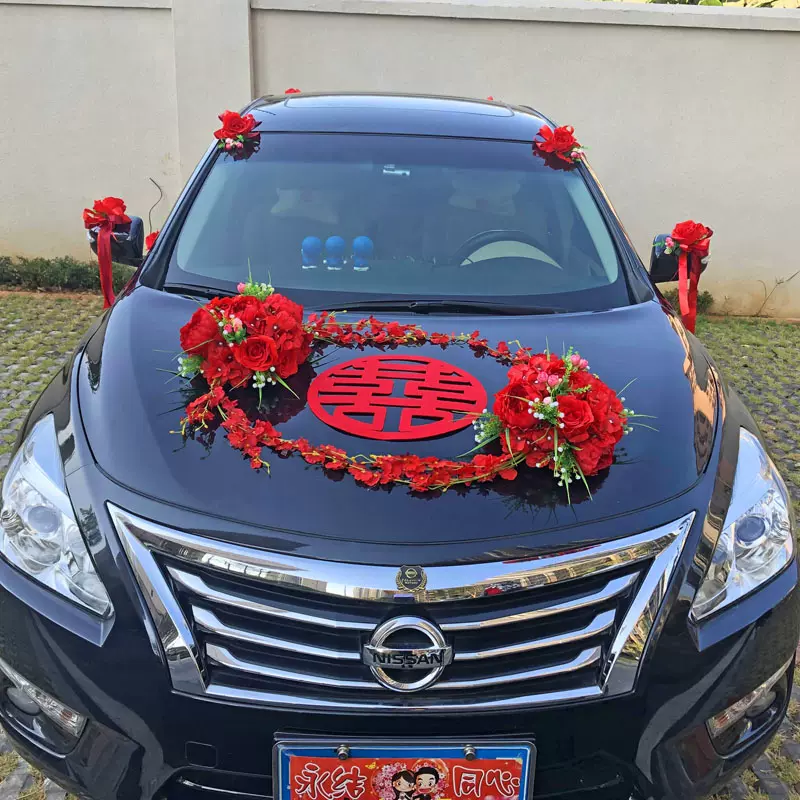 禮迎門主副結婚禮車裝飾車頭花創意個性中國風仿真花車