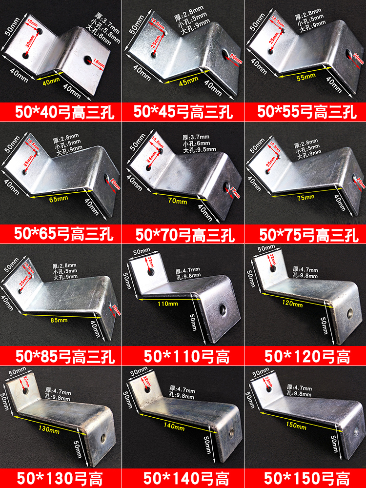 Rongfa Zブラケットコーナーコネクター - 90度直角柱接続