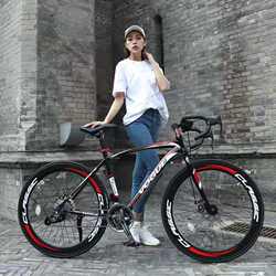 Road Bike with Dual Disc Brakes for Men, City Bike with Curved Handlebars, Student Solid Tire Retro Fixed Gear Bike, Women's Running Bike