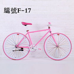Fixed Gear Bicycle with Handbrake for Male and Female Students, Double Disc Brake for Adults, Teenagers, and Children, Fluorescent Colorful Road Retro Bike
