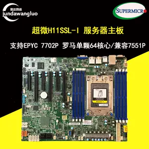 h11ssl - Top 100件h11ssl - 2024年5月更新- Taobao