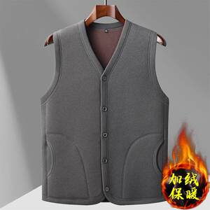 Fall and winter middle-aged and elderly men with velvet thickened warm vest jacket for elderly people with vests, dad wears warm grandfather vest
