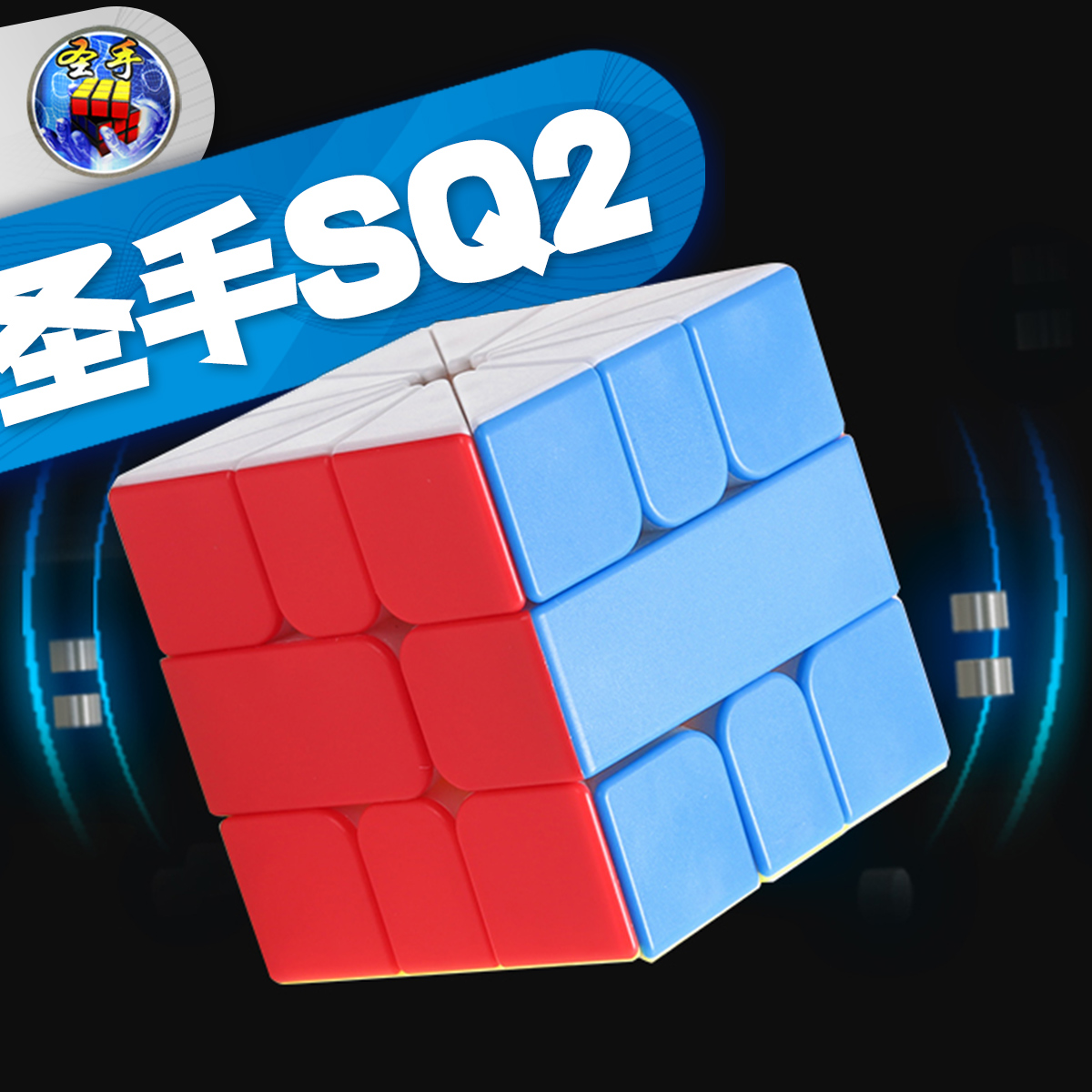 ŷ  SQ2 ڱ   ť ܰ  л   ̵ ε巯  峭-