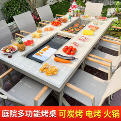 Outdoor Tables and Chairs, Courtyard Garden Leisure Nordic Grill Table, Chinese-Style Aluminum Alloy Household Outdoor Electric Grill Charcoal Grill Barbecue Table