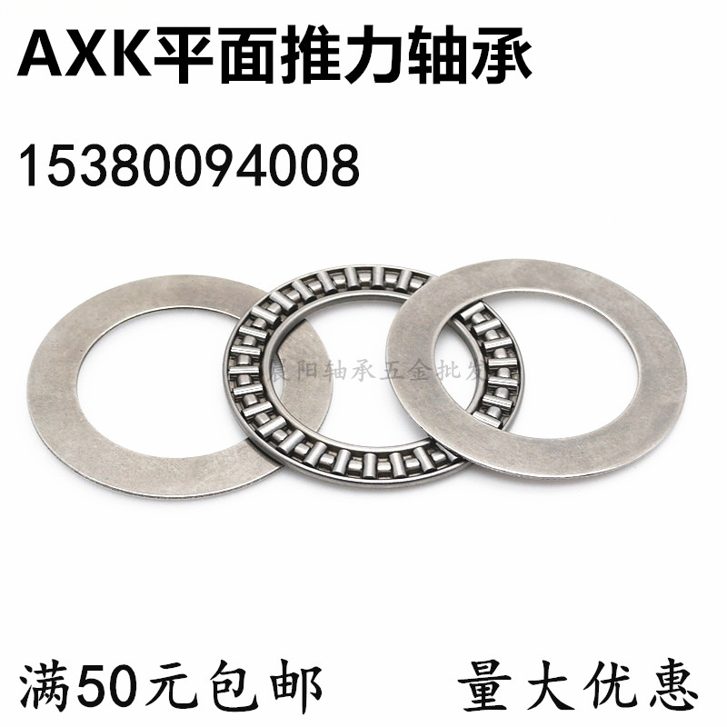  Ʈ ϵ ѷ  AXK2542+2AS 889105  25 ܰ 42 β 4MM-