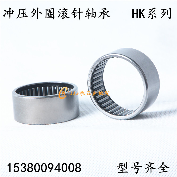 ϵ ѷ  HK4520   67941|45  HK455220  45 ܰ 52  20MM-