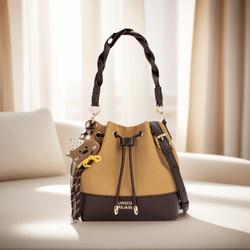 2025 New Niche Design Handbag for Women, Fashionable and Trendy Casual Color-Blocking Shoulder Crossbody Bag, Commuter Bucket Bag