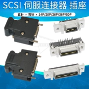 Ổ đĩa servo SCSI nữ SM Đầu nối dây MDR liên kết nam 14P 20P 26P 36P 50P