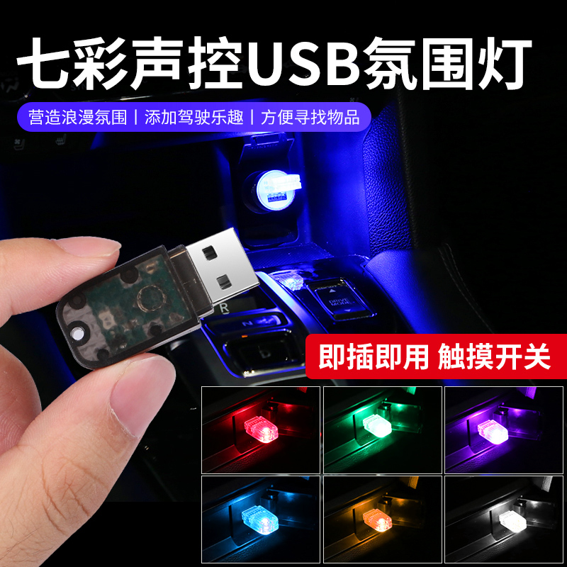 ڵ LED  Ʈ ڵ  Ʈ äο   USB     ߰  -