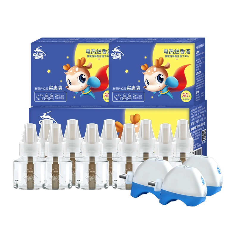 新4瓶电热蚊香i液无味驱蚊宝宝儿童孕妇灭蚊液电蚊香防蚊家用插电-Taobao