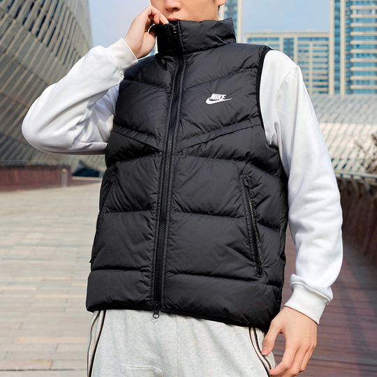 Nike Men's Down Vest - Windproof Warmth - FB8184