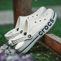 Crocs Official Flagship Store Clogs Men's Shoes Women's Shoes Sports Shoes Slippers Sandals Outdoor Beach Shoes