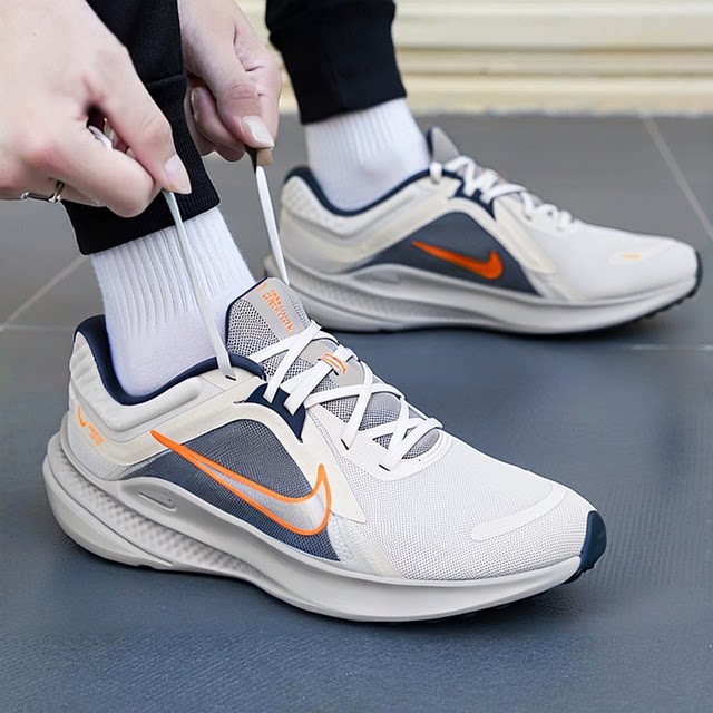 
Nike Nike running shoes men's shoes 2025 autumn new QUEST 5 sports shoes shock-absorbing running shoes DD0204