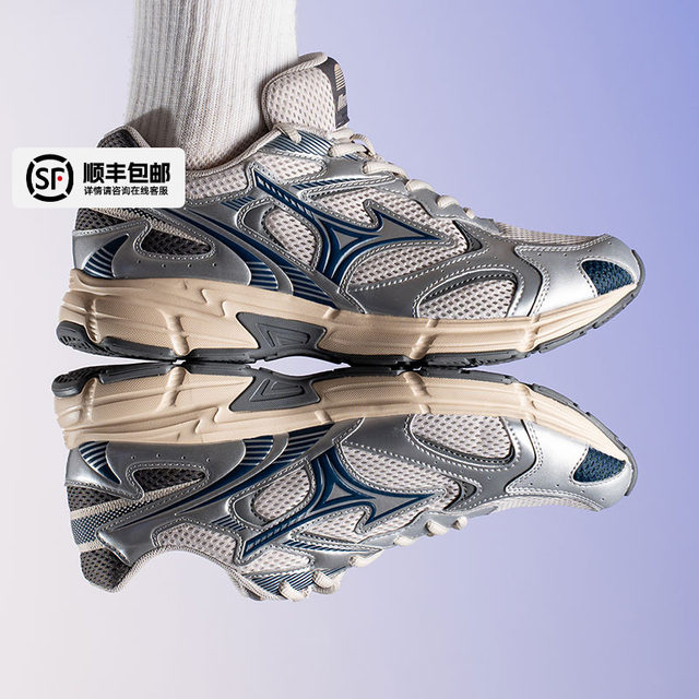 
Mizuno cushioning breathable running shoes men's shoes women's shoes autumn new couple running shoes SPEED 2K sports shoes