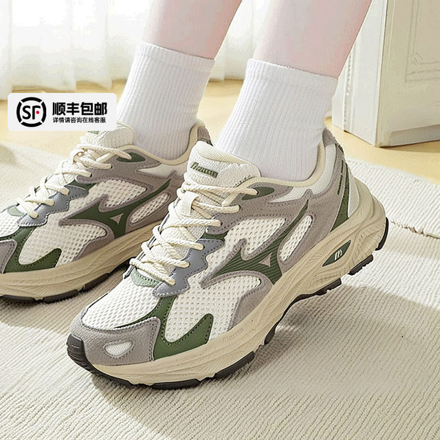 
Mizuno daddy shoes men's shoes women's shoes autumn new couple's breathable cushioned running shoes RACER S