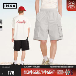 Work style American casual shorts, large pockets, personalized loose straight pants, three-quarter pants, same style for men and women