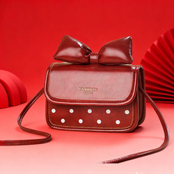 2025 New Style Girls' Bags Handbags Small Square Bags Shoulder Bags Gifts Cute Kidsren Girls Students Crossbody Bags