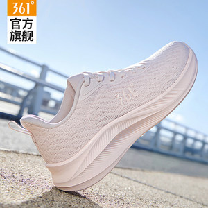 
361 women's shoes running shoes 2026 spring and summer new mesh shoes casual shoes women's breathable shock-absorbing lightweight sports shoes