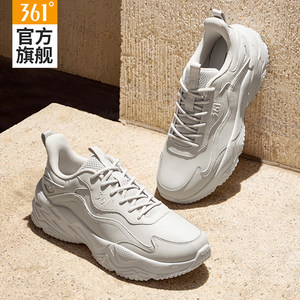 
361 Men's Shoes Sports Shoes 2026 New Spring and Summer Waterproof Shock-Absorbing Running Shoes Men's Leather Lightweight Casual Shoes