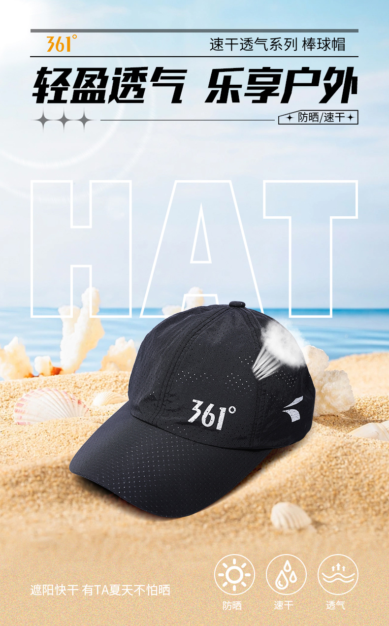 帽子 SEE SEE SUN CAP Amazon.com : USHAKE Sun Cap Fishing Hat Baseball Cap with