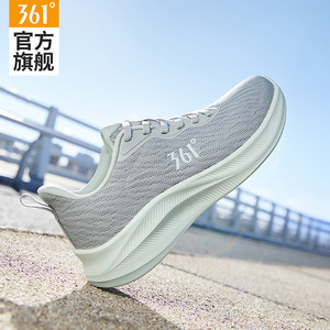 
361 Women's Shoes 2026 Spring and Summer New Breathable Mesh Running Shoes Women's Casual Shoes Soft Sole Lightweight Sports Shoes