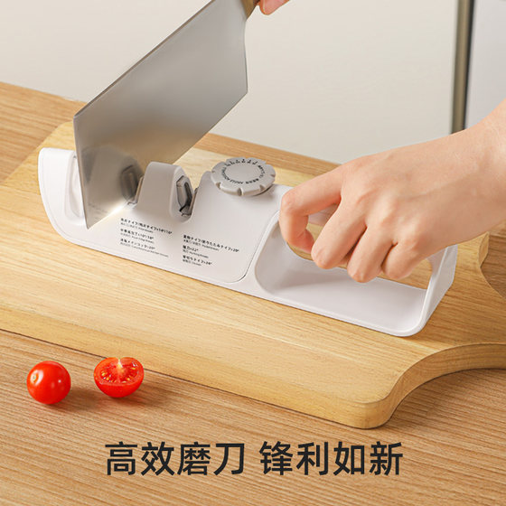 
Multifunctional knife sharpening artifact whetstone quick knife sharpener manual household kitchen knife kitchen knife scissors sharpening stick