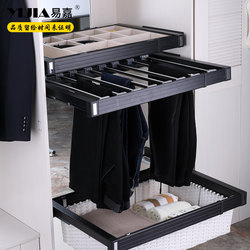 Cloakroom Wardrobe Wardrobe Storage Pull Basket Drawer Type Push-Pull Basket Plaid Drawer Jewelry Box Clothes Pants Treasure Box