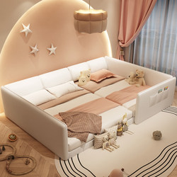 Two-Child Family Bed with Attached Kidsren's Fabric Floor Bed with Guardrails, Master Bedroom Large Bed 2.2m Tatami Bed for a Family of Four