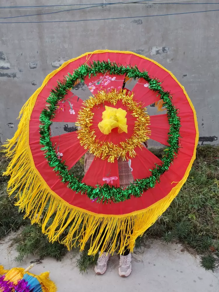 秧歌伞花伞花边舞蹈伞手花舞台表演道具健身工艺伞陕北秧歌伞