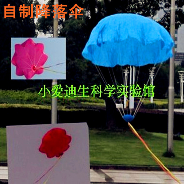 Children,s educational toys little newton science experiment science and technology small production fun creative self-made magical parachute