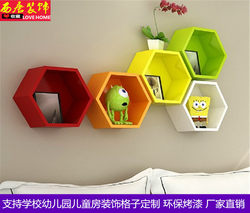 Wall-Mounted Shelves, Creative Grid Living Room Tv Background Wall Decorative Shelves, Bedroom Wall-Mounted Cabinets, Punch-Free Hanging Cabinets