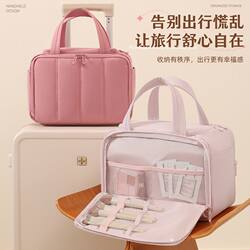2026 New Model Makeup Bag with Large Capacity, High Aesthetic Value, Partitioned Storage, Three-Dimensional Expansion, Women's Makeup Bag for Travel and New Year