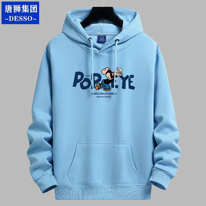 
2025 Heavyweight Hooded Sweatshirt Men's Spring and Autumn Trendy Brand Loose Large Size Velvet Thickened Winter Pullover Hoodie